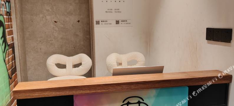 花涧民宿(武汉街道口地铁站店)图片