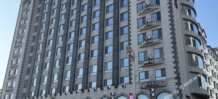 集安星河湾云朵酒店(大吉他广场店)图片