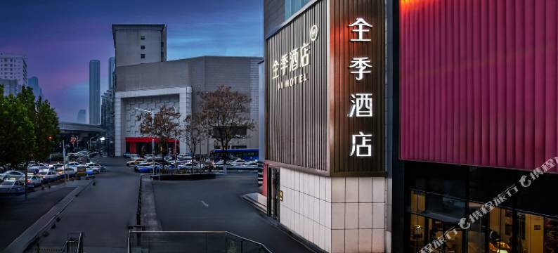 全季酒店(武汉汉口火车站南广场店)图片