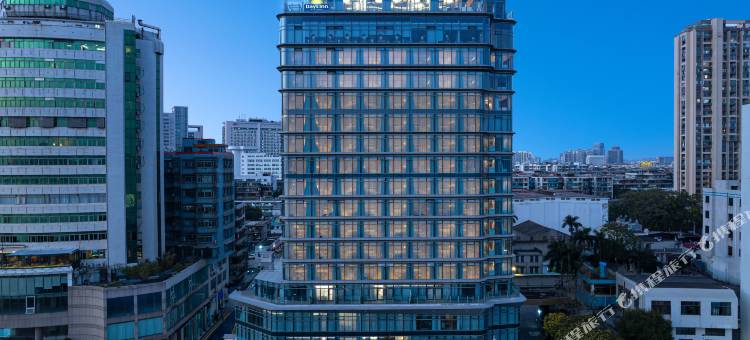 汕头海滨戴斯精选温德姆酒店(小公园店)图片