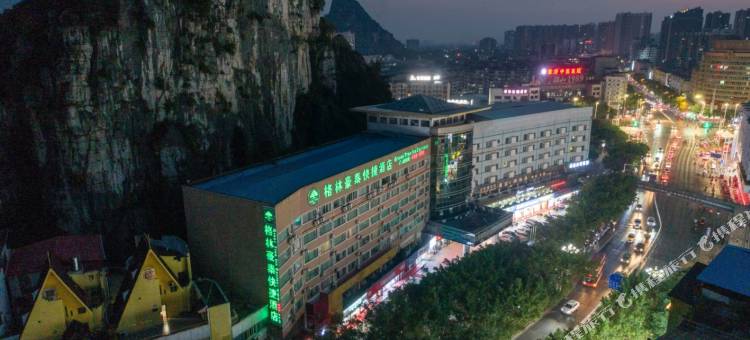 格林豪泰酒店(桂林临桂金山广场步行街店)图片