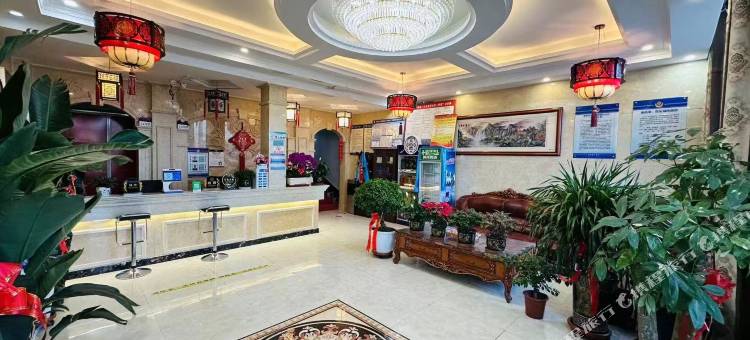 华鑫商务酒店图片