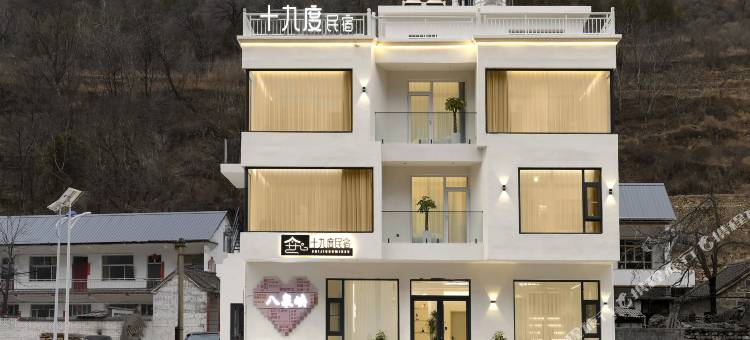 十九度民宿图片