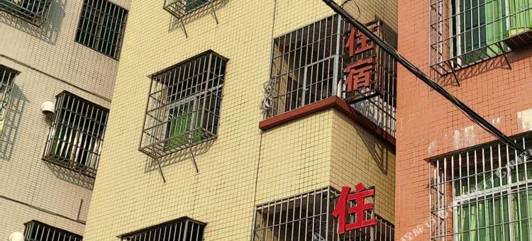 裕丰住宿图片
