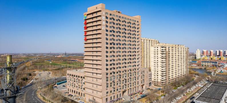 草莓熊电竞民宿(青县政府店)图片