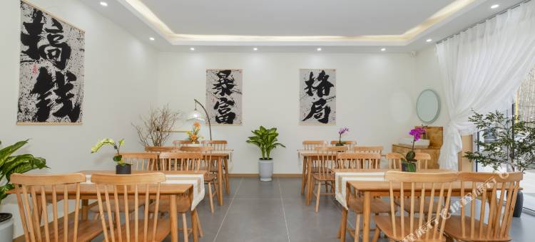 五台山九田民宿图片