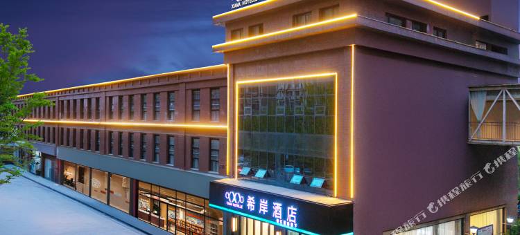 希岸酒店(德州万达广场店)图片
