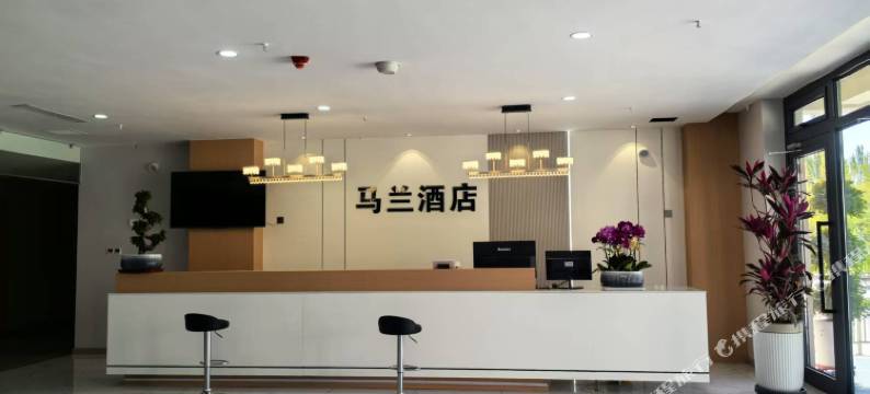 和硕马兰酒店图片