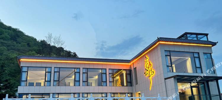 半山云栖民宿图片