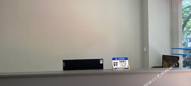 青云阁宾馆(上蔡龙祥路一高体育场店)图片