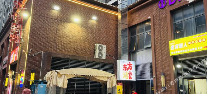 泊旅青年旅舍(合肥滨湖会展中心店)图片