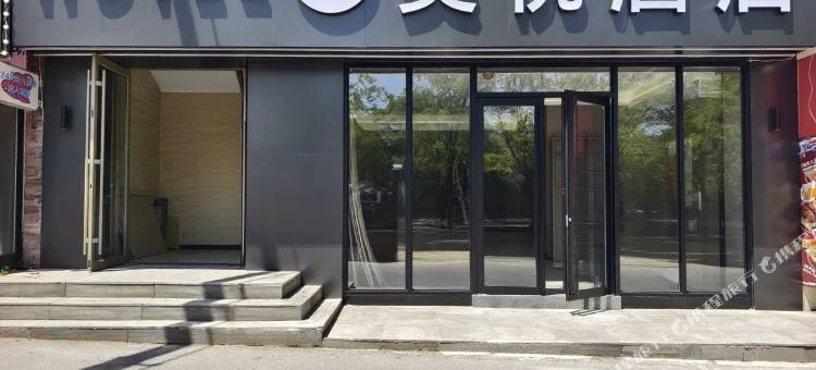 沈阳美悦酒店图片