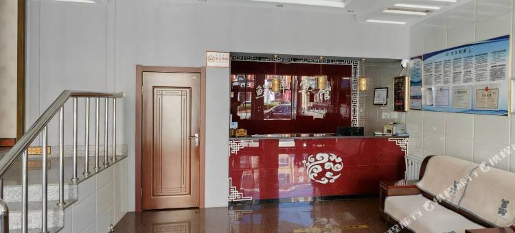 鄂伦春旗鲜卑宾馆图片