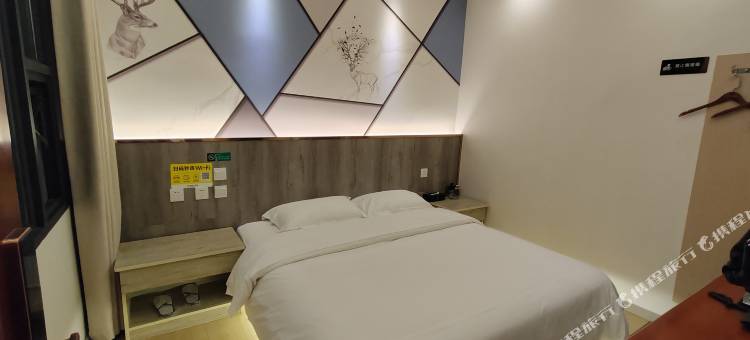 剑阁唯美酒店图片