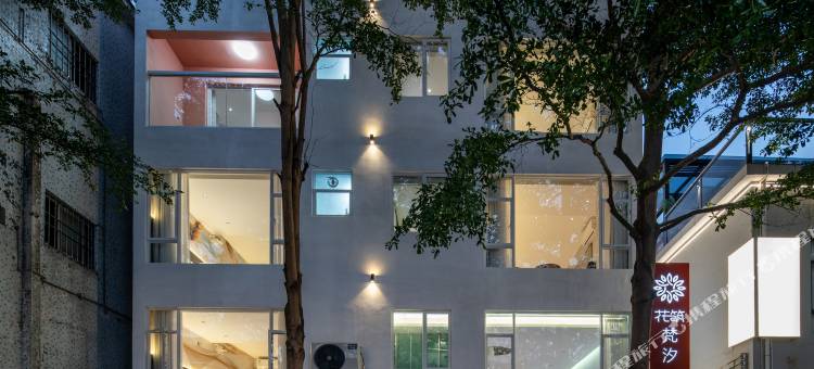 花筑·梵汐民宿(顺德渔人码头店)图片