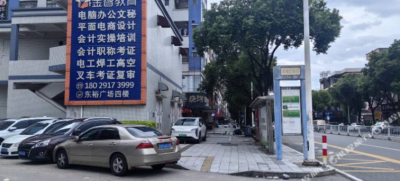 红林公寓(东坑店)图片