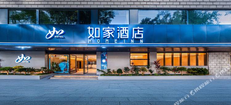 如家酒店·neo(昆明北京路火车站店)图片