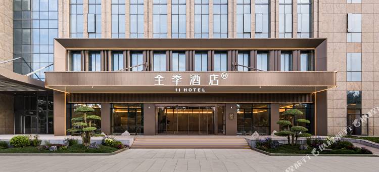 全季酒店(廊坊艺术大道会展中心店)图片