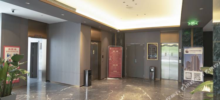 东至鼎宴酒店图片