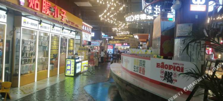 小米青年旅舍(北京西站店)图片