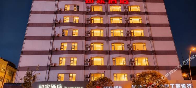 如家酒店·neo(长春解放大路万象城店)图片