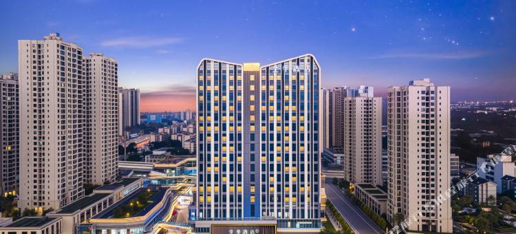 全季酒店(重庆冉家坝盘溪路店)图片