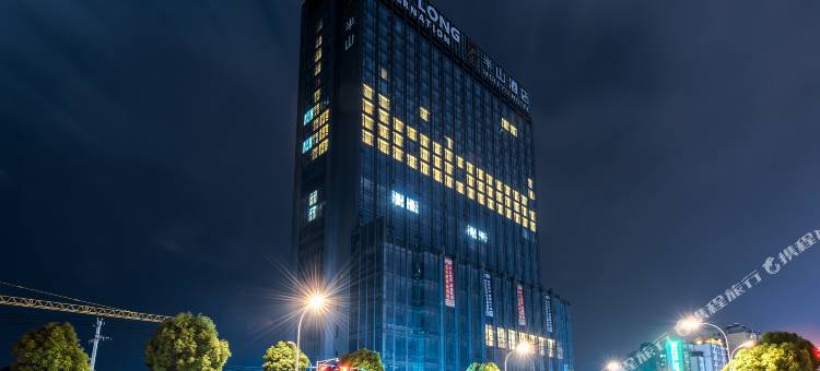 半山酒店(安顺古城历史文化街区黄果树大街店)图片