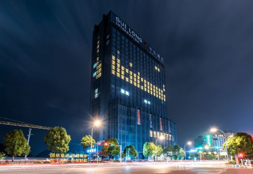 半山酒店（安顺古城历史文化街区黄果树大街店）外景图