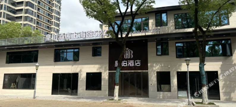皇铂酒店(南昌梦时代520Park文创公园)图片