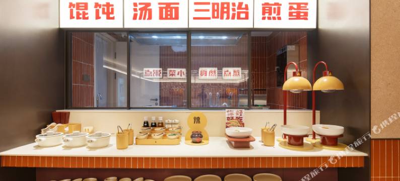 你好酒店(武汉SKP楚河汉街店)图片