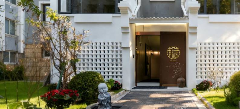 普陀山舢岛·隐修行舍(普济寺店)图片