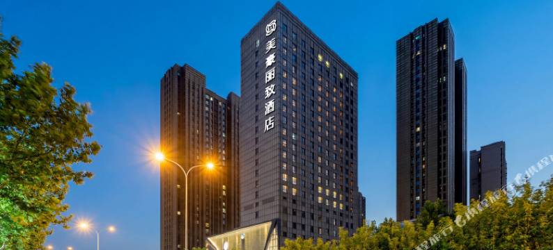 美豪丽致酒店(天津津南领世郡双港地铁站店)图片