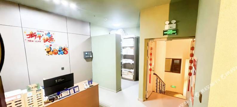 领界电竞酒店图片