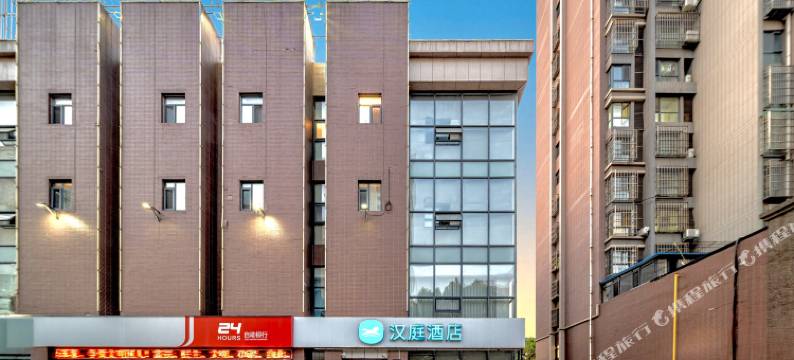 汉庭酒店(唐山师范学院远洋城店)图片