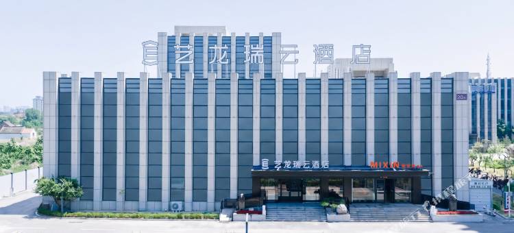 艺龙瑞云酒店(济南章丘大学城店)图片
