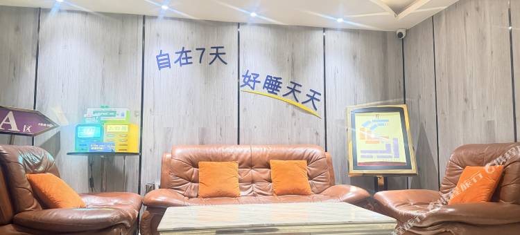 7天酒店(清明上河园西司夜市店)图片