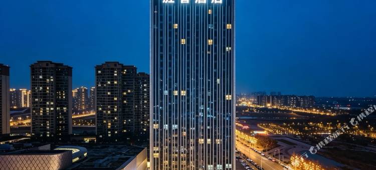 旌喜酒店(德阳旌阳区万达广场店)图片