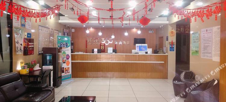 驿家365连锁酒店(唐山复兴路店)图片