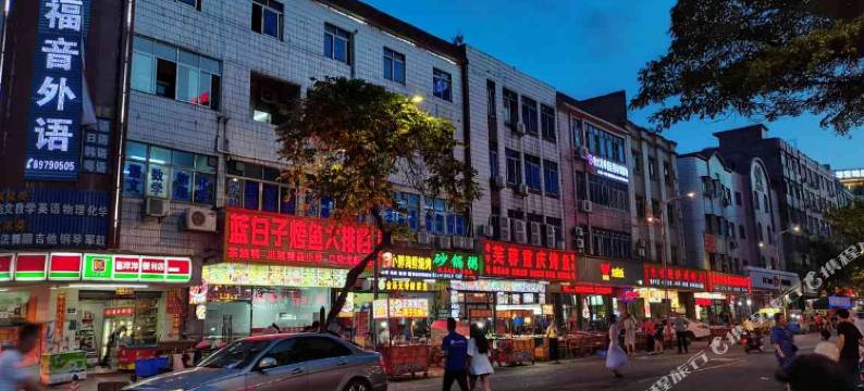 星品优享酒店(东莞汉邦66广场店)图片