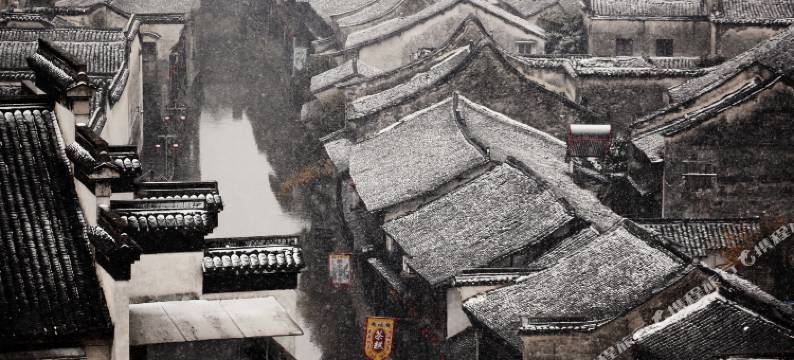 觉海域精品民宿图片