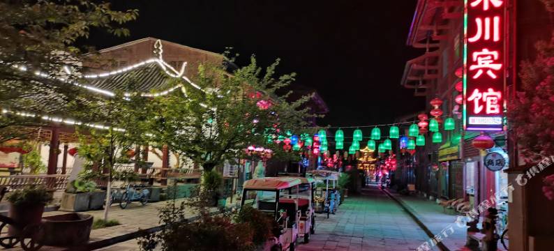 青木川宾馆图片