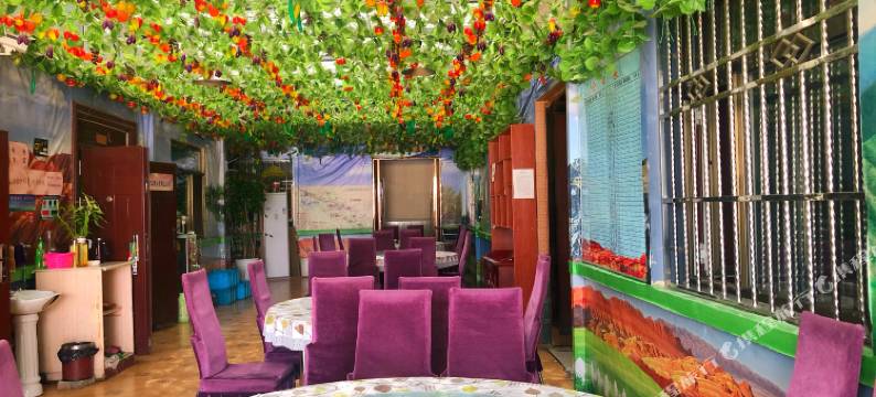 七彩丹霞聚贤宾馆图片