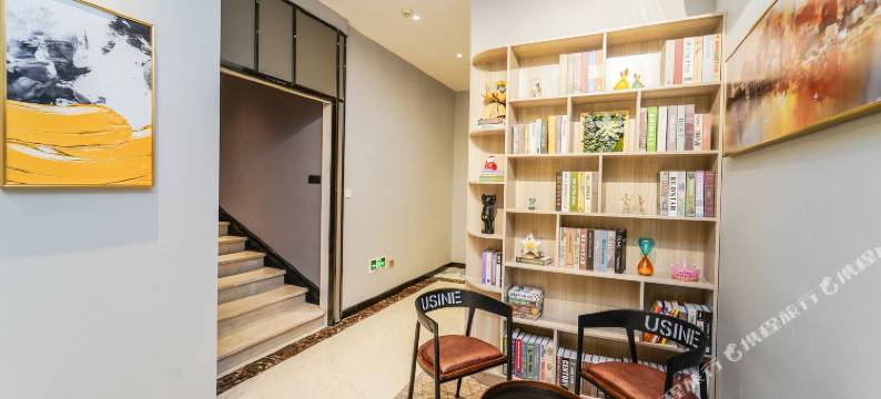 筎归酒店(上海中山公园金沙江路地铁站店)图片