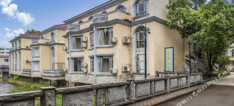 肇庆鼎庆酒店(鼎湖山风景区店)图片