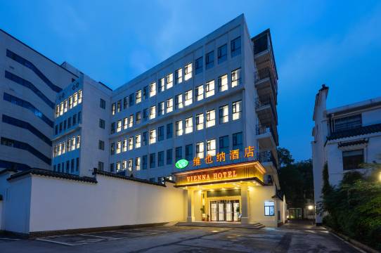 维也纳酒店(武汉国博建港地铁站店)