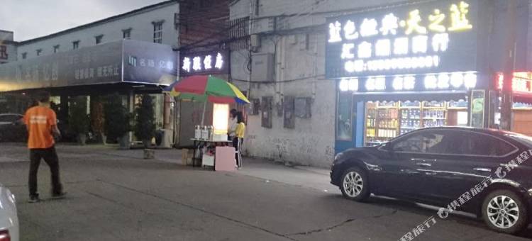佛山新联住房图片