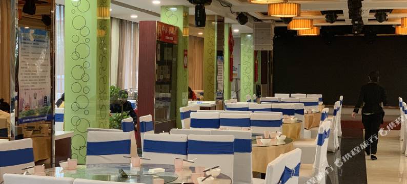 新豫东大酒店(洛阳王城公园万达广场店)图片