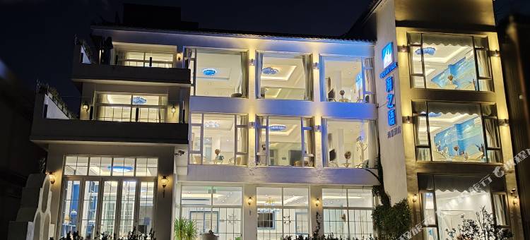 大理海之语海景酒店图片