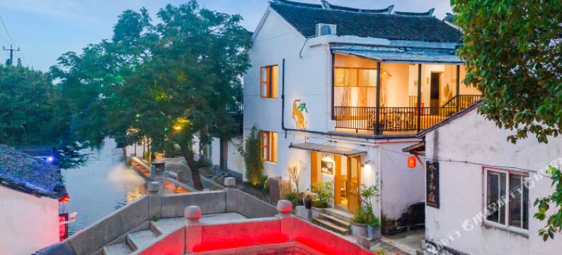 周庄千舍·西宿临河客栈图片