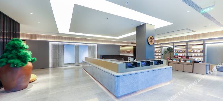 全季酒店(重庆观音桥步行街店)图片